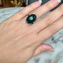 Load image into Gallery viewer, Vintage Sterling Silver & Bloodstone Cocktail Ring